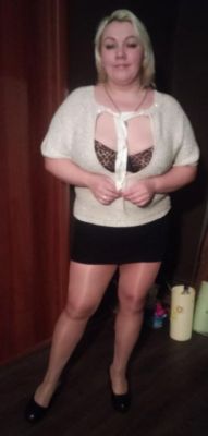 Знакомства в Иваново — Наташа, 37 лет