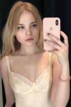 Настя , (г. Иваново), закажите онлайн