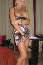 проститутка азиатка Карина, работает круглосуточно