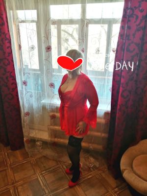 страпонесса Юлия, рост: 163, вес: 60, закажите онлайн